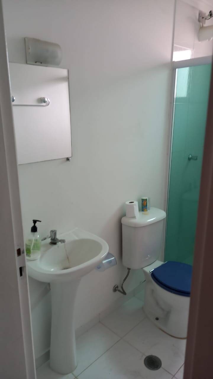 Apartamento para alugar com 2 quartos - Foto 14